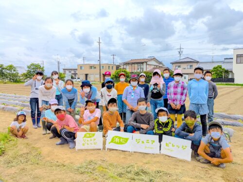 浜松の小中学生が「食×農ビジネス」に挑戦！協力企業・団体様募集！