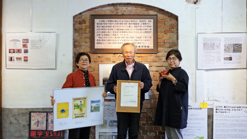 【菊川市街地の活性化と文化的なまちづくり】