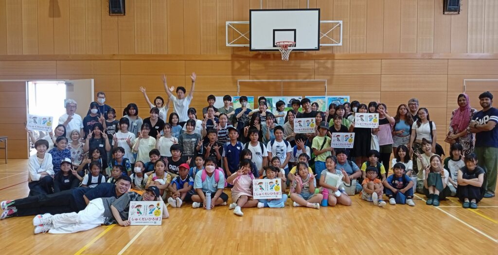 学習支援がはぐくむ国際交流の輪(多文化共生「いちご」)