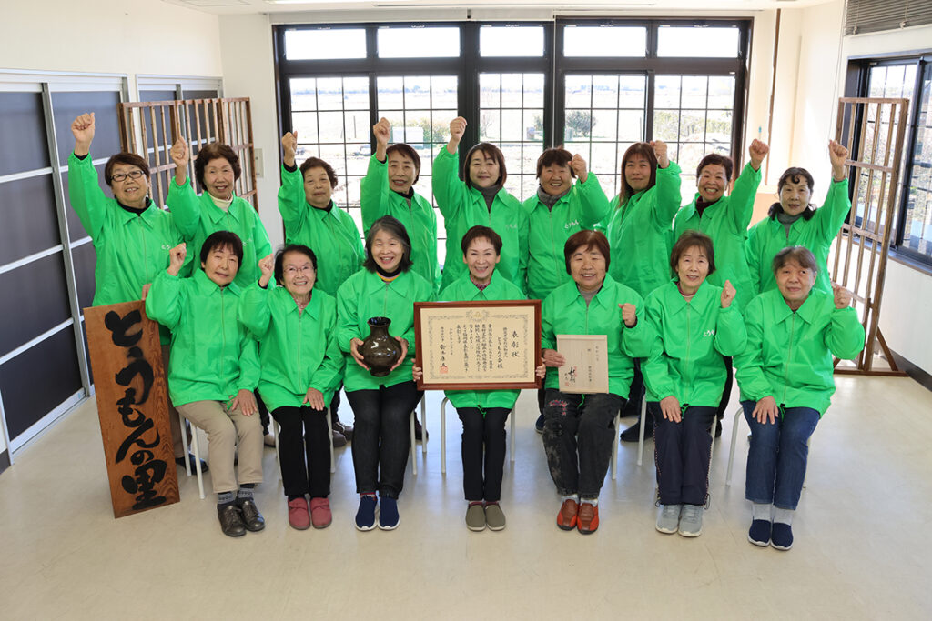 NPO法人 とうもんの会