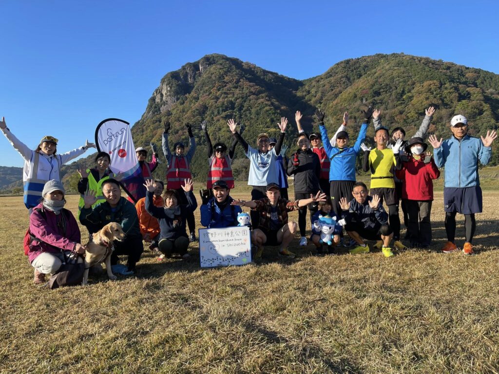 狩野川神島公園parkrun