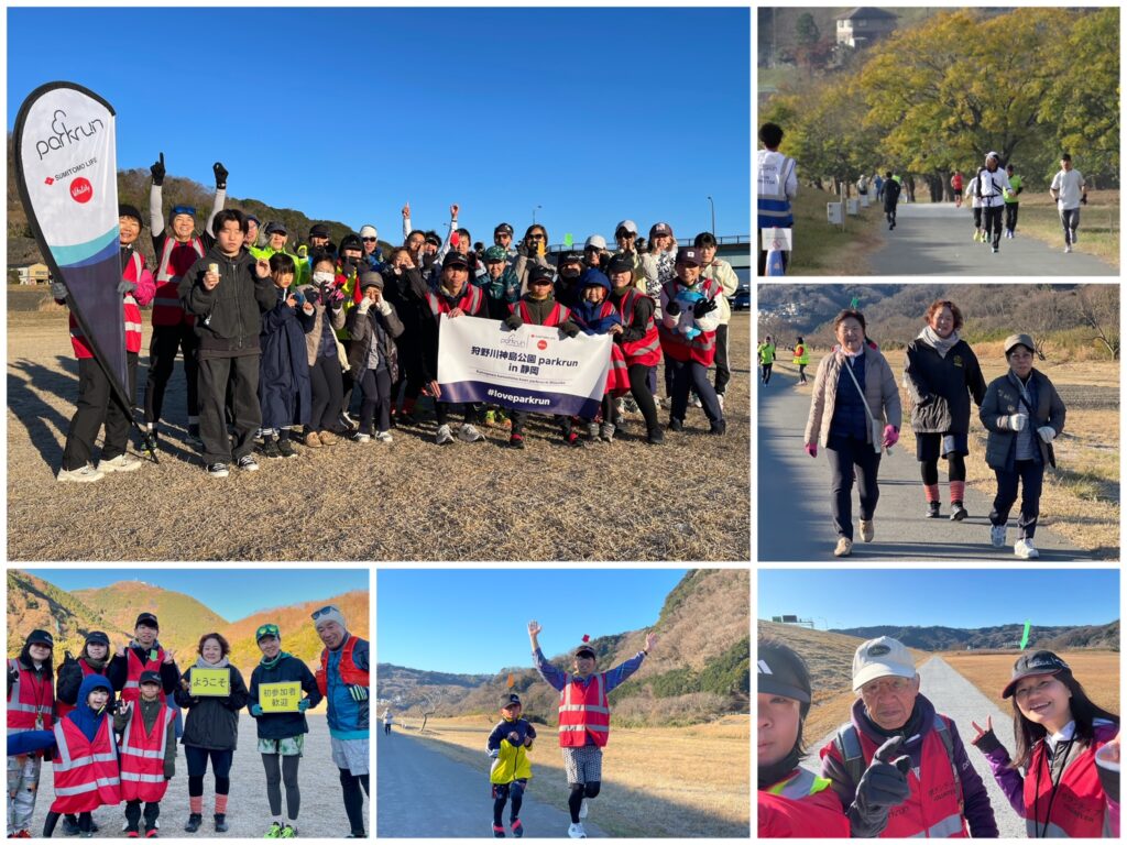 参加無料・全年代OK　みんなでつくる運動の場