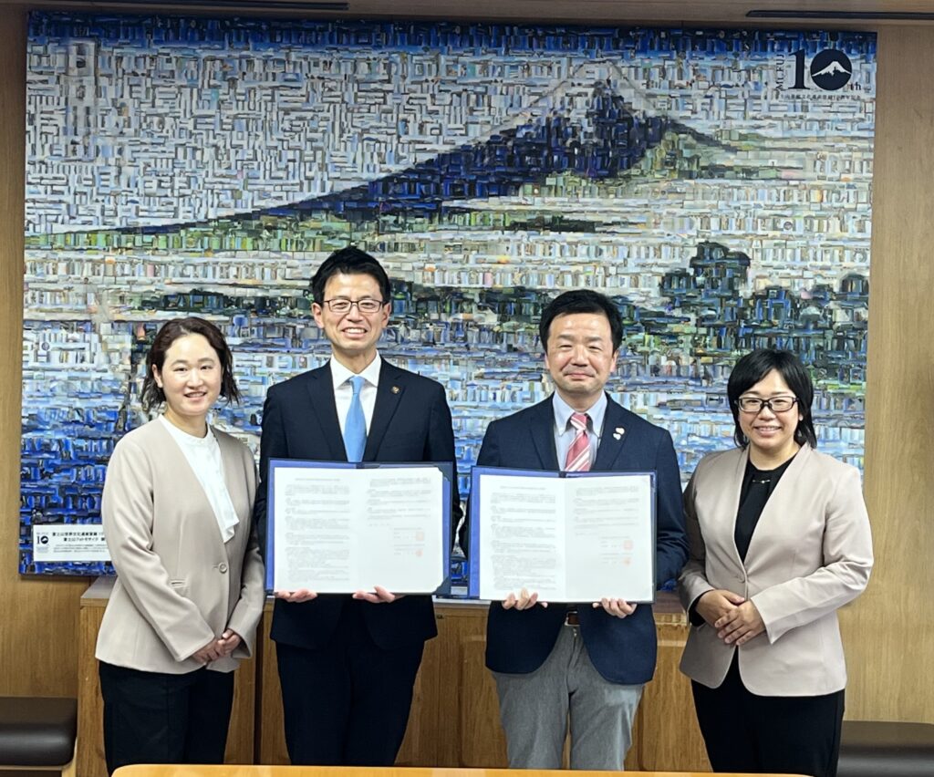 一般社団法人 日本カーシェアリング協会 静岡支部