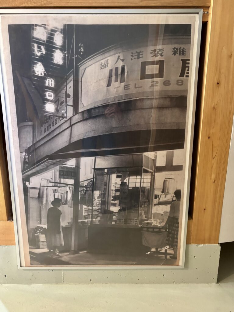 ランプ屋が、挑戦者の滑走路へ