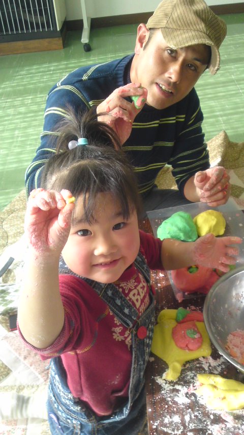 特定非営利活動法人　あそび子育て研究協会