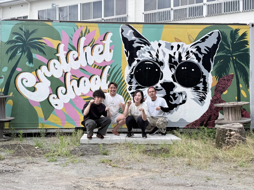 森と猫のまなびや crotchet / school