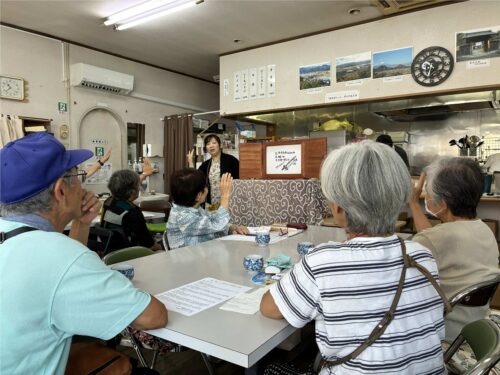 NPO法人伊豆学研究会
